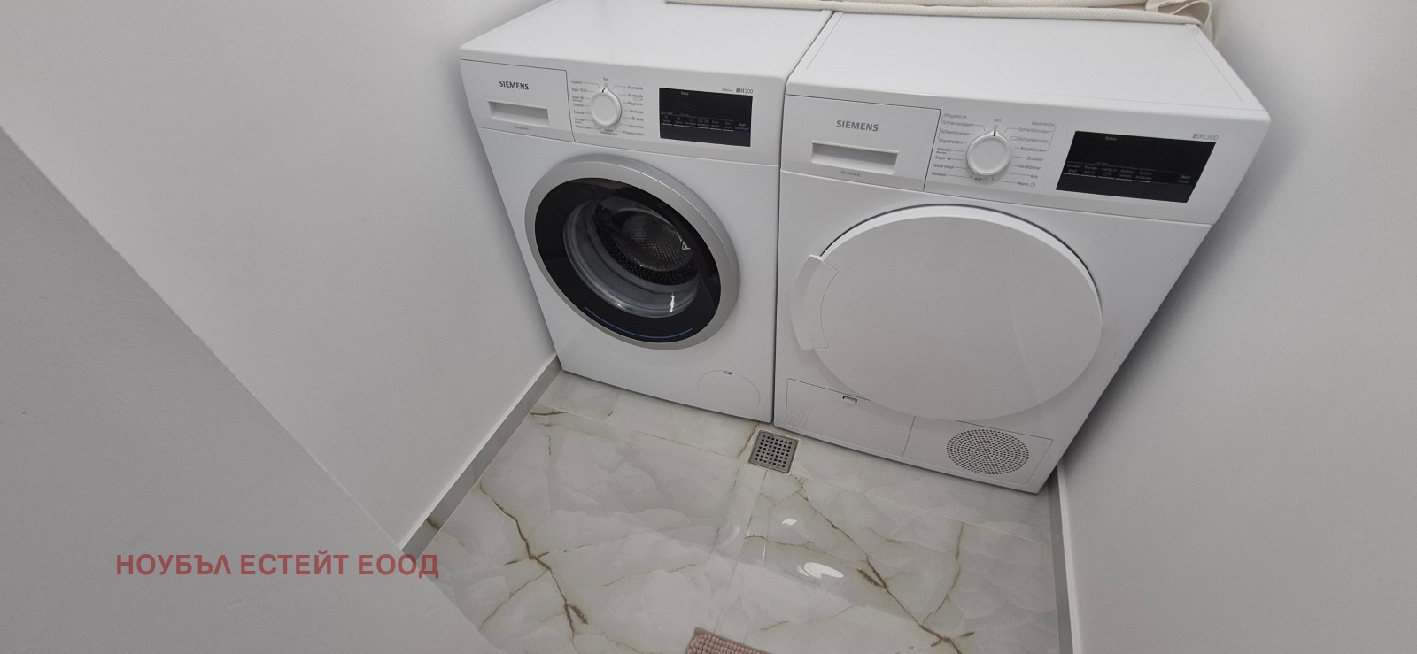 ���� ��� ���� 2-����� | Imot.bg � ����������� 6