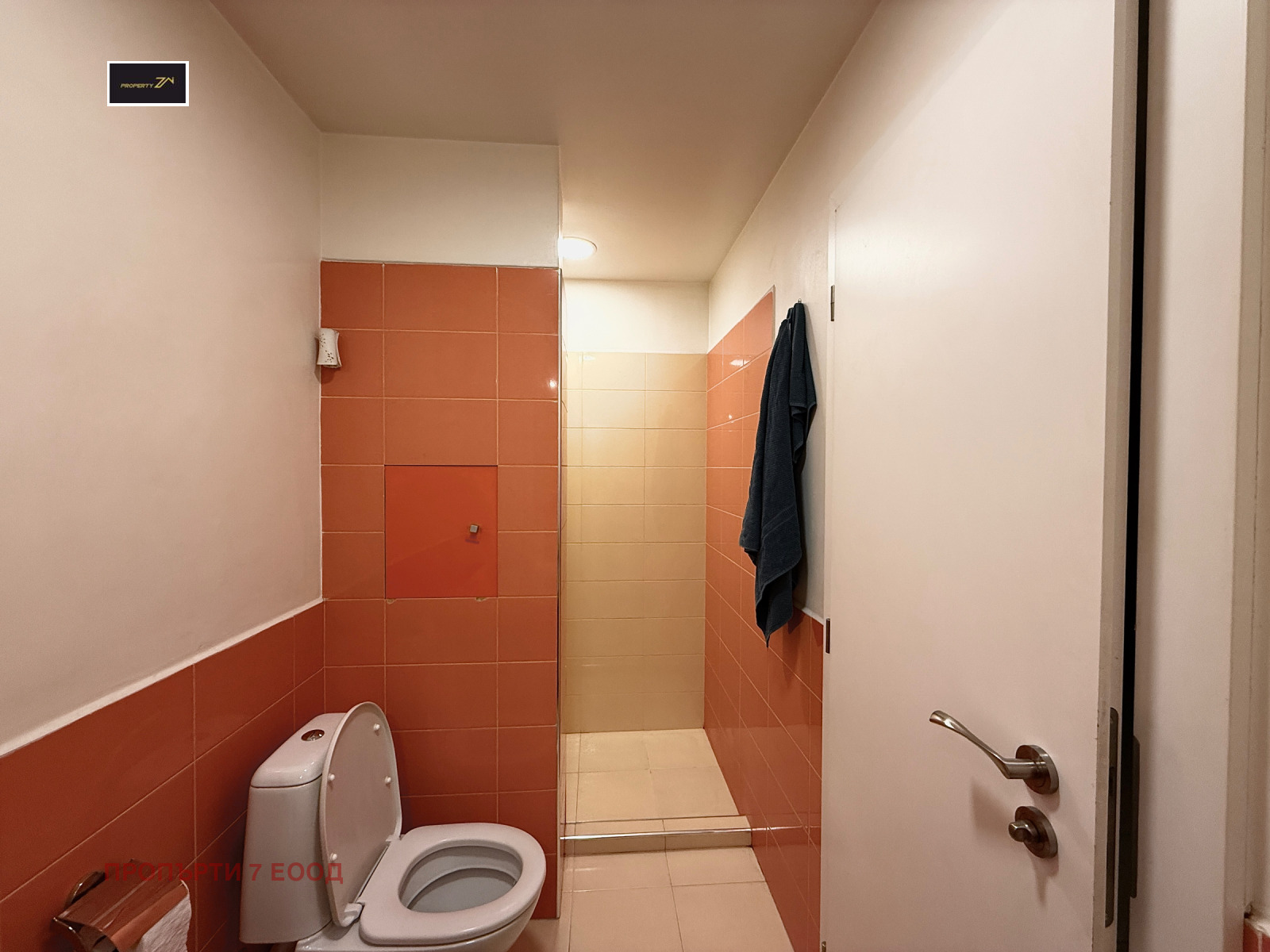 ���� ��� ���� 2-����� | Imot.bg � ����������� 7