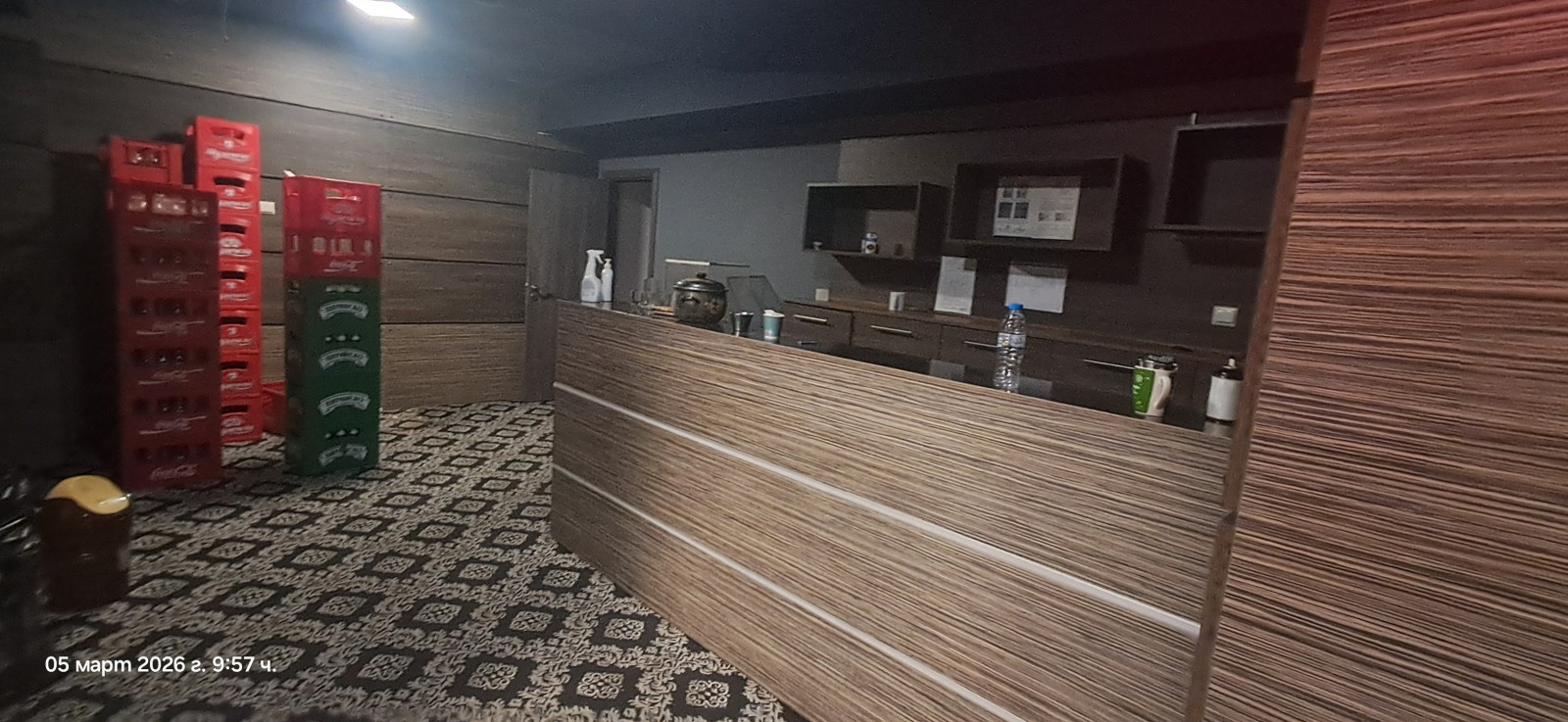 ���� ��� ���� ��������� | Imot.bg � ����������� 8