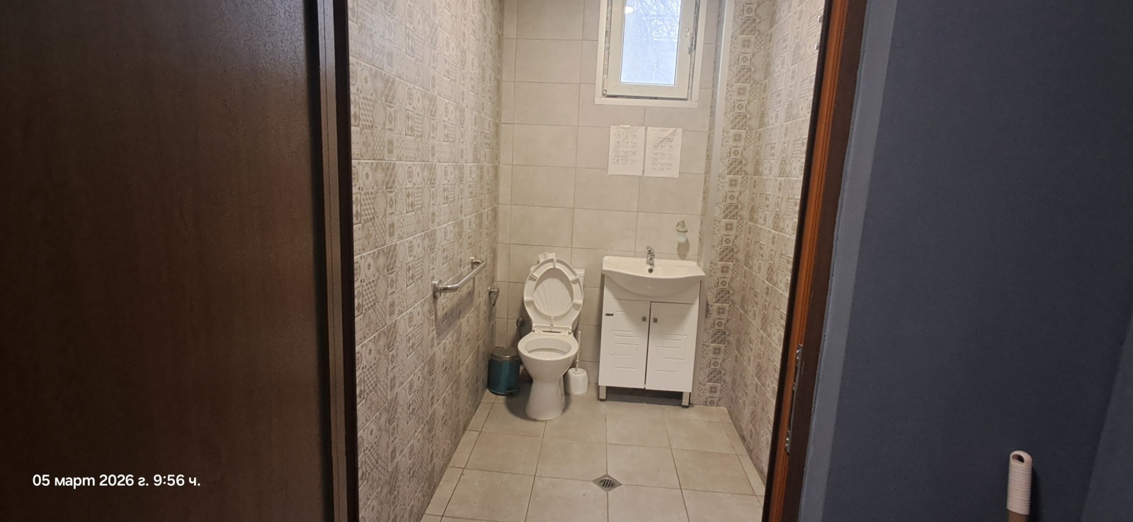 ���� ��� ���� ��������� | Imot.bg � ����������� 6