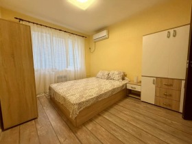    2- | Imot.bg    4