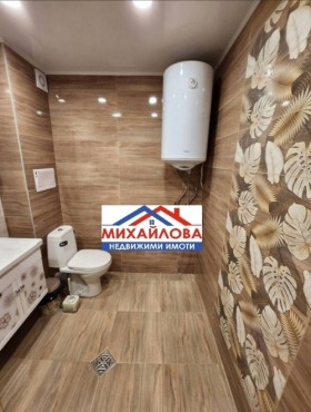 ���� ��� ���� 2-����� | Imot.bg � ����� ������ 7