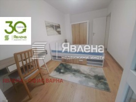 ���� ��� ���� 3-����� | Imot.bg � ����� ������ 4