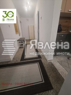���� ��� ���� 3-����� | Imot.bg � ����� ������ 9