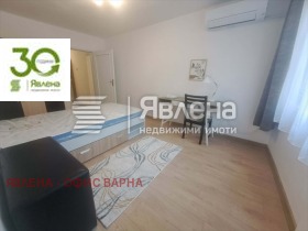 ���� ��� ���� 3-����� | Imot.bg � ����� ������ 7