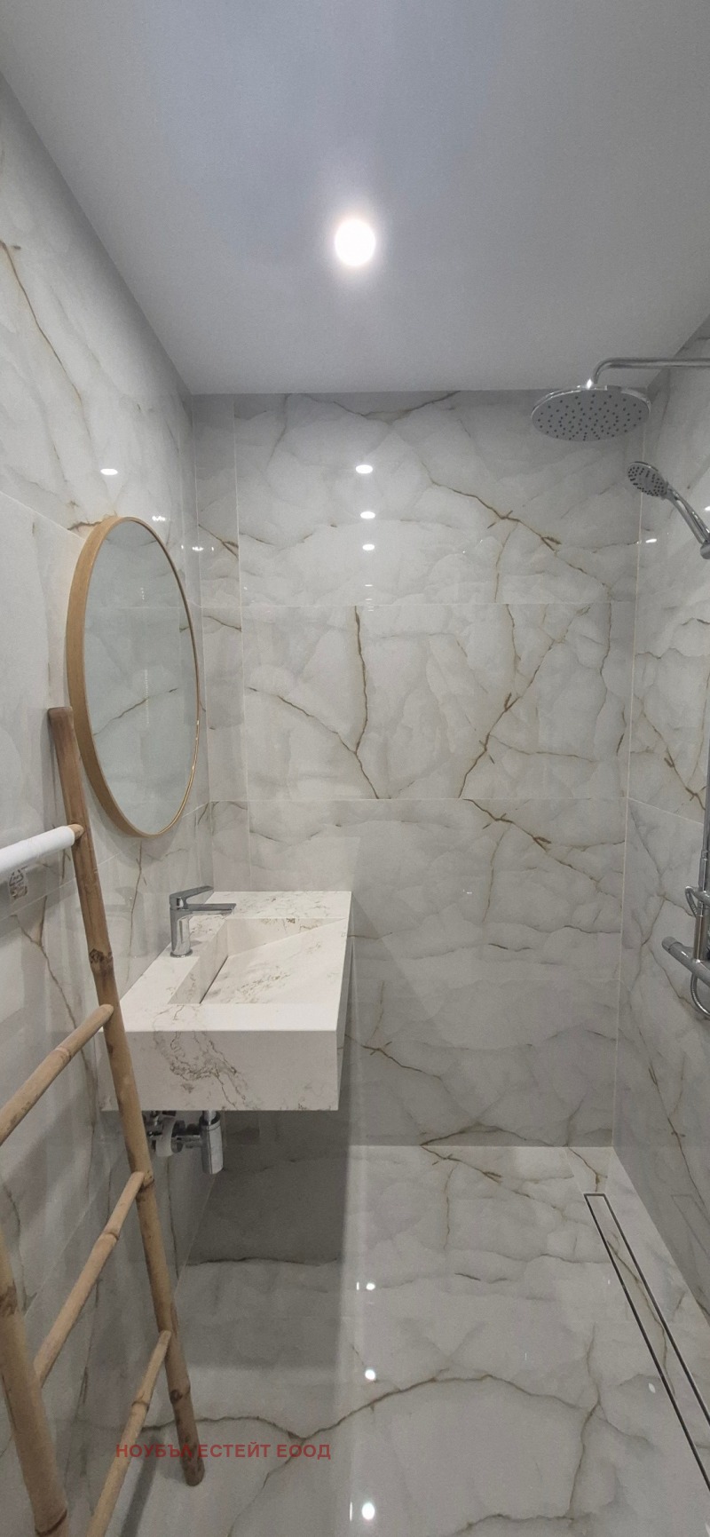 Дава под наем 2-СТАЕН, гр. София, Дружба 2, снимка 6 - Апартаменти - 53249186