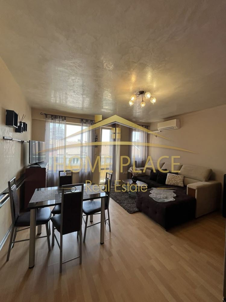 ���� ��� ���� 2-����� | Imot.bg � ����������� 4