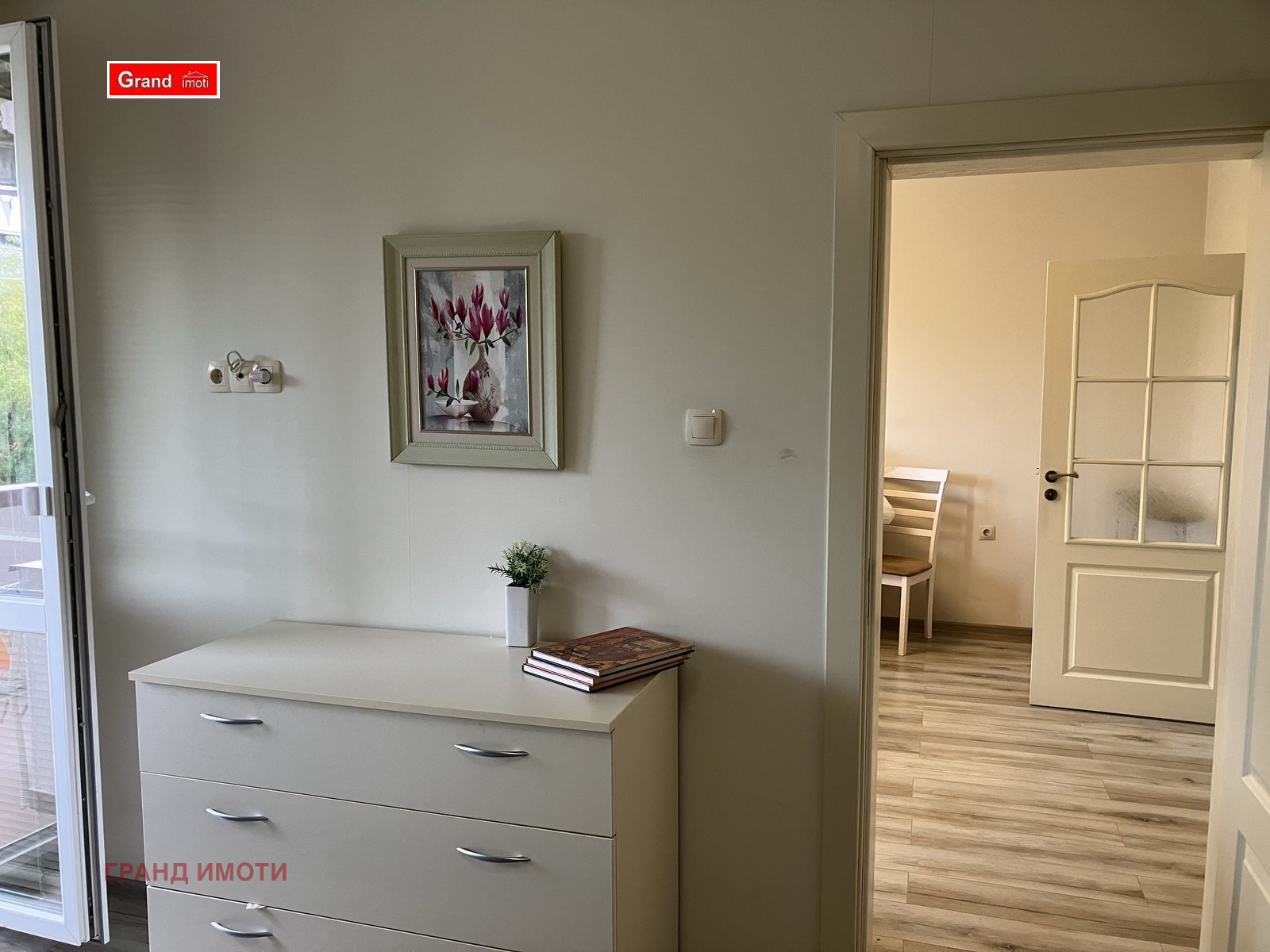 ���� ��� ���� 2-����� | Imot.bg � ����������� 1