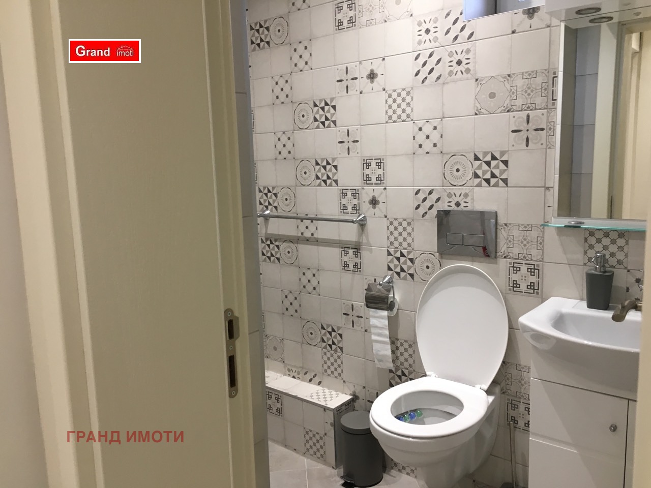 ���� ��� ���� 2-����� | Imot.bg � ����������� 5