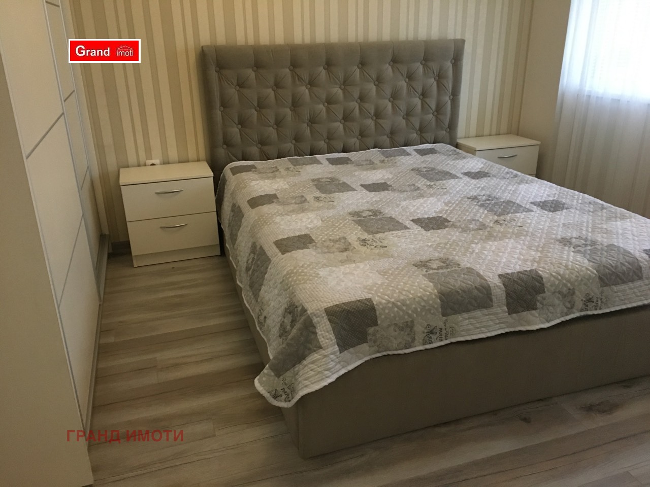 ���� ��� ���� 2-����� | Imot.bg � ����������� 9