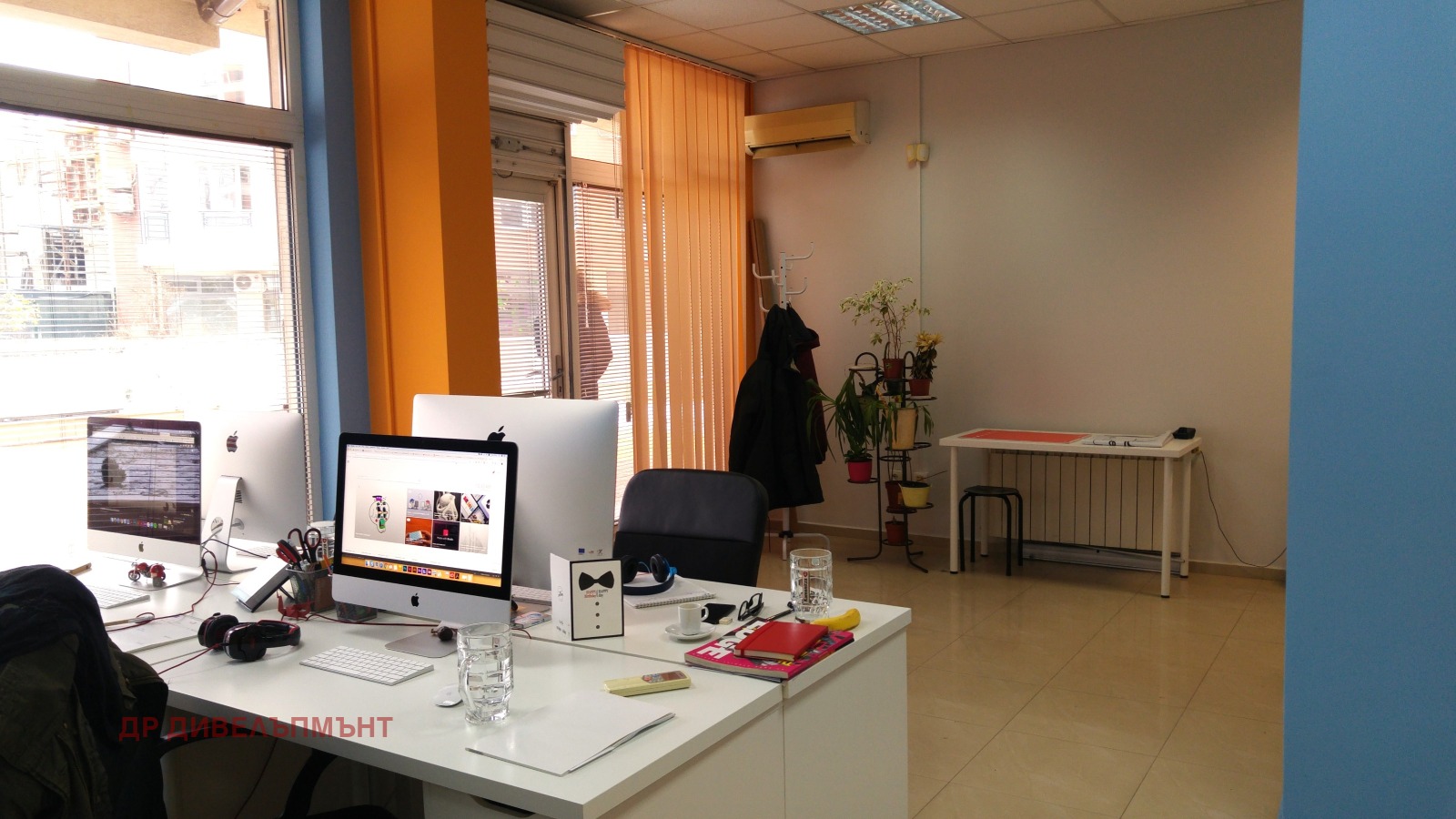 ���� ��� ���� ���� | Imot.bg � ����������� 5