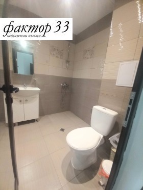    1- | Imot.bg    10