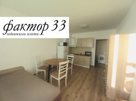    1- | Imot.bg    3