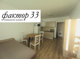    1- | Imot.bg    8