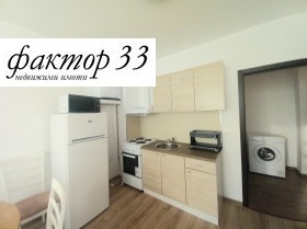    1- | Imot.bg    5