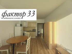    1- | Imot.bg    4