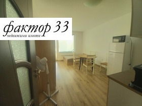    1- | Imot.bg    7