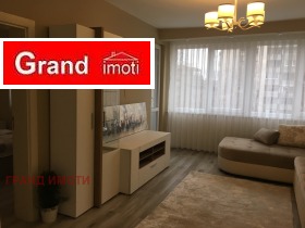 ���� ��� ���� 2-����� | Imot.bg � ����� ������ 4