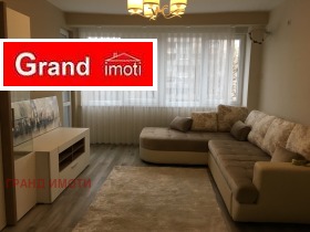 ���� ��� ���� 2-����� | Imot.bg � ����� ������ 11