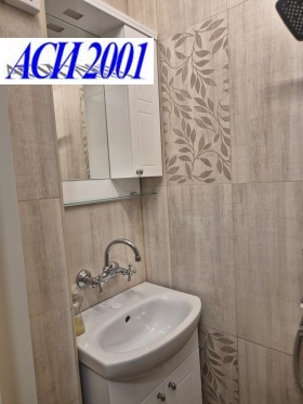 ���� ��� ���� 2-����� | Imot.bg � ����� ������ 7