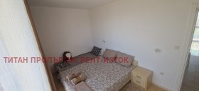 ���� ��� ���� ���� | Imot.bg � ����� ������ 5