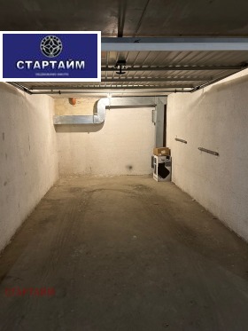 Box auto Hladilnika, Sofia 1