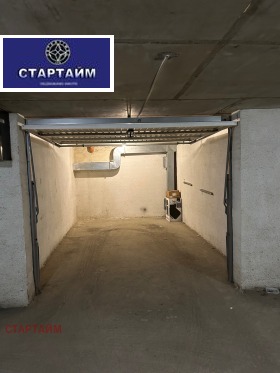 Box auto Hladilnika, Sofia 3