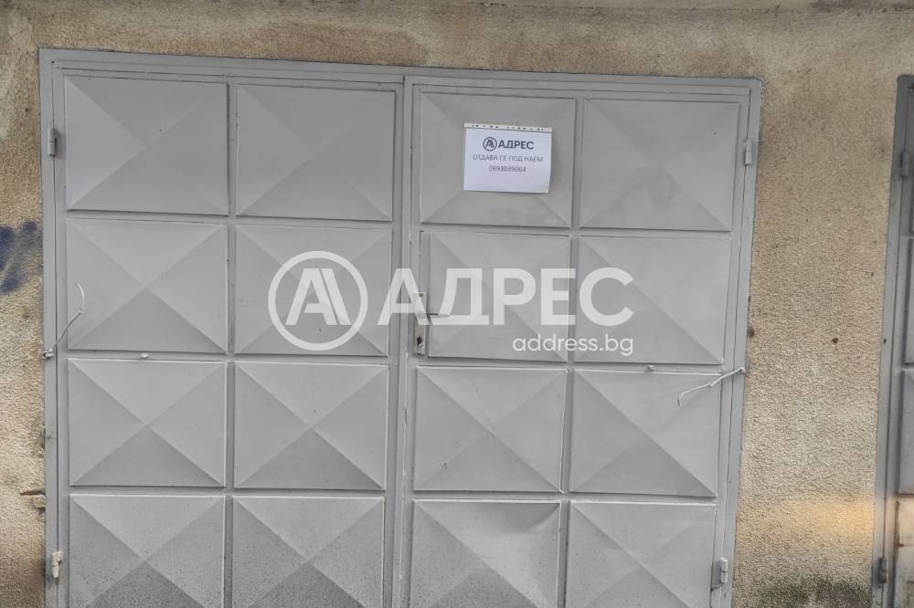 Дава под наем ГАРАЖ, ПАРКОМЯСТО, гр. Разград, Център