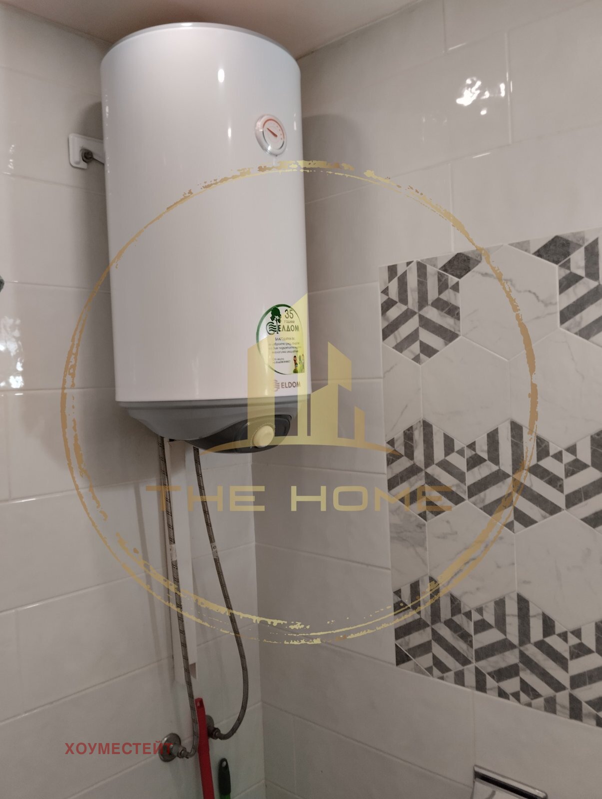 ���� ��� ���� 1-����� | Imot.bg � ����������� 5