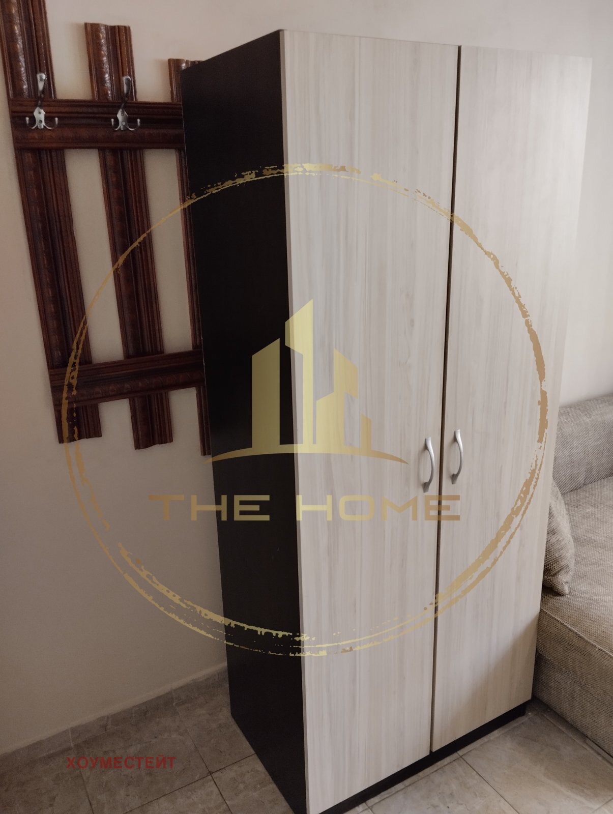 ���� ��� ���� 1-����� | Imot.bg � ����������� 4