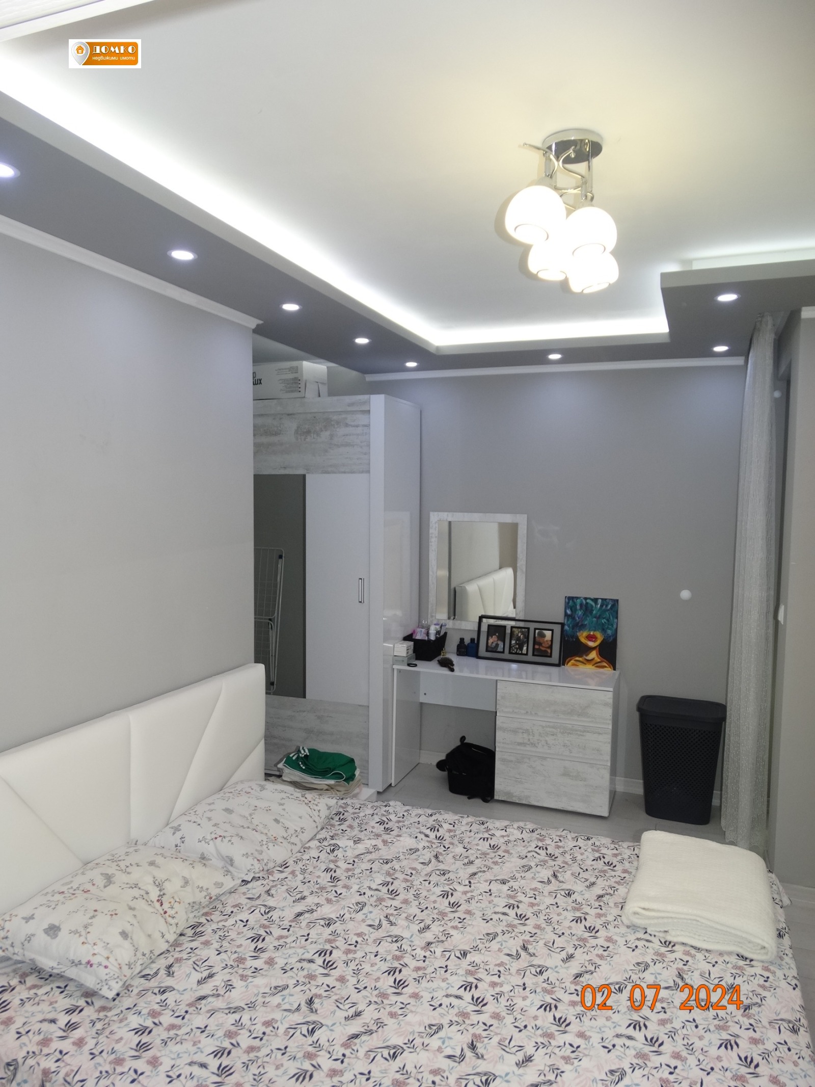 ���� ��� ���� 2-����� | Imot.bg � ����������� 1