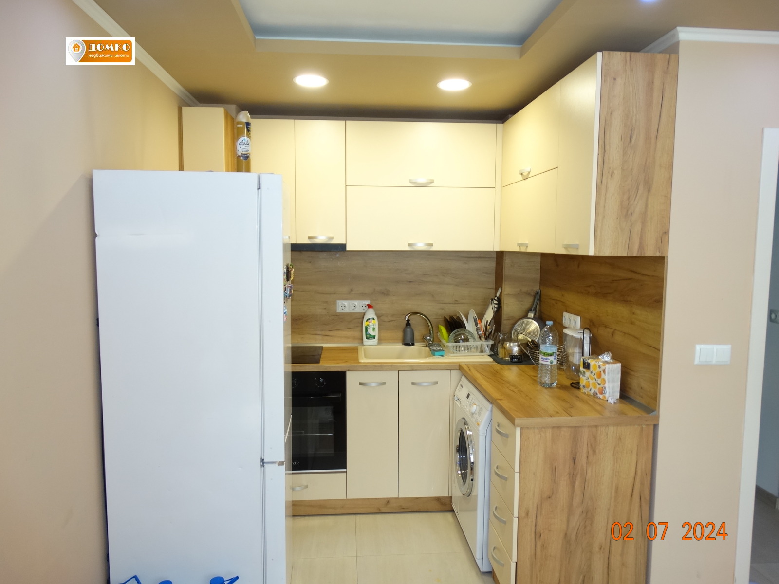 ���� ��� ���� 2-����� | Imot.bg � ����������� 2