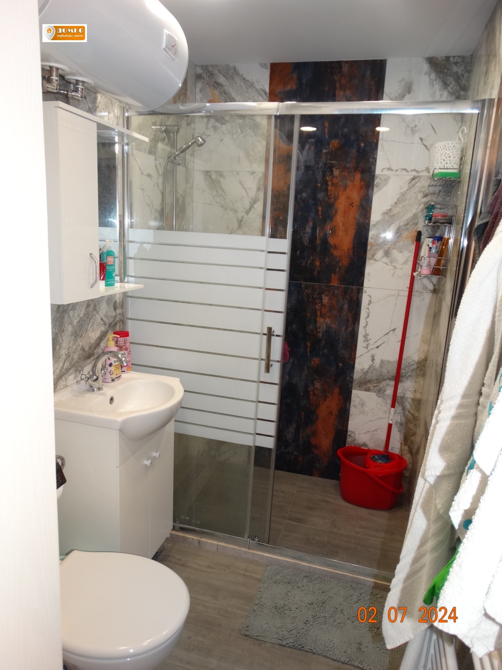 ���� ��� ���� 2-����� | Imot.bg � ����������� 5