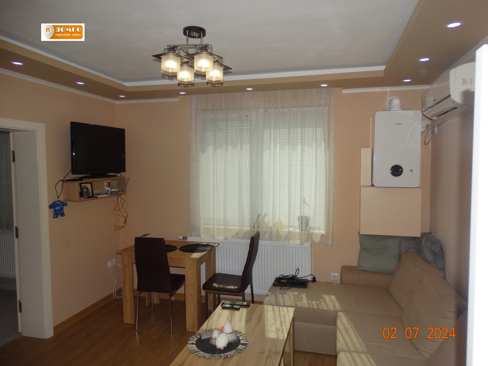���� ��� ���� 2-����� | Imot.bg � ����������� 3