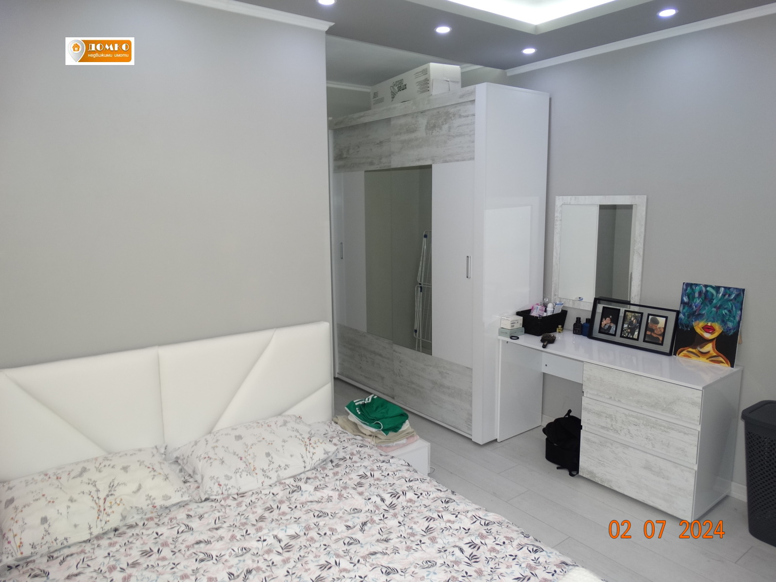���� ��� ���� 2-����� | Imot.bg � ����������� 4