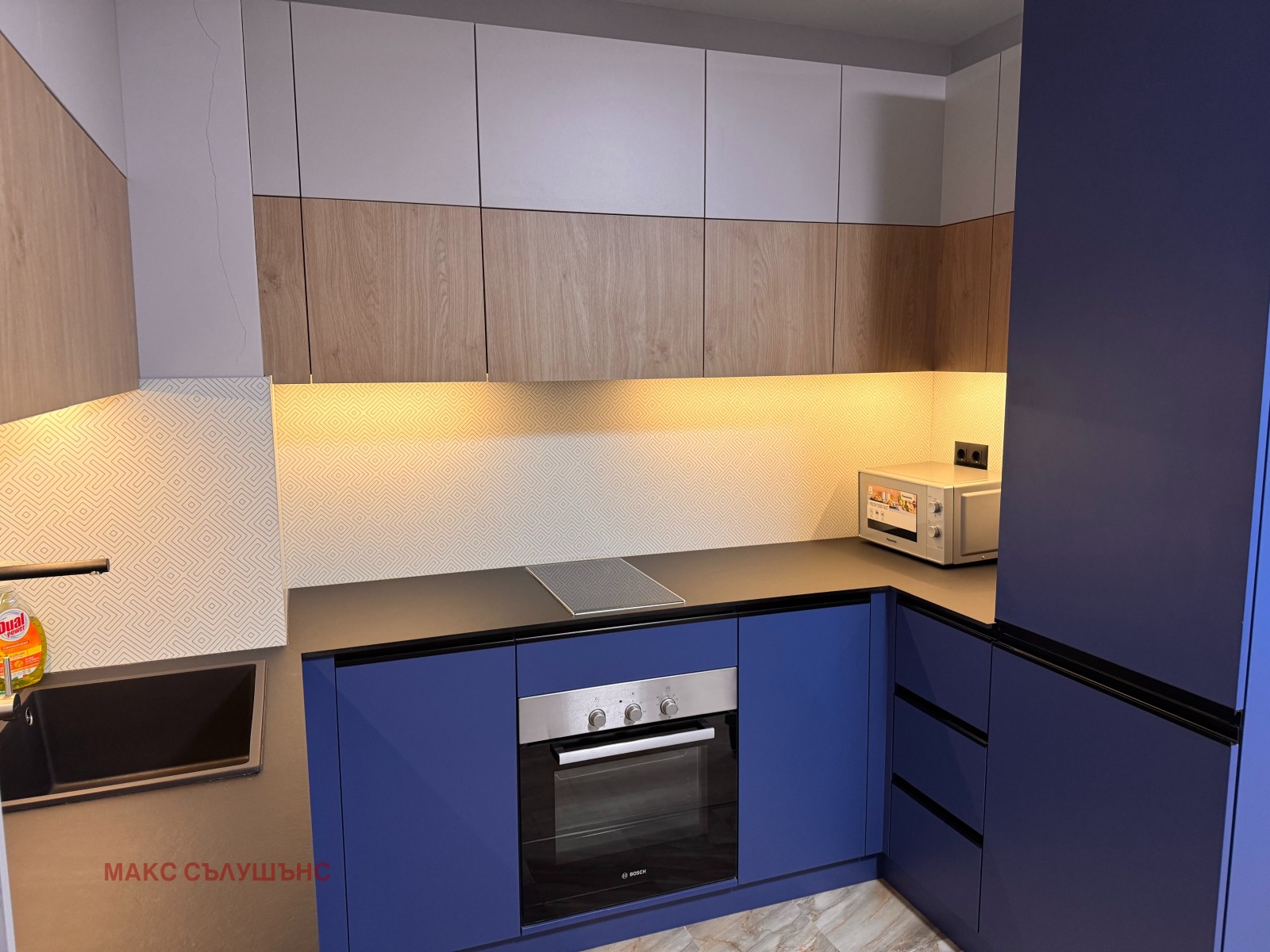 ���� ��� ���� 2-����� | Imot.bg � ����������� 5