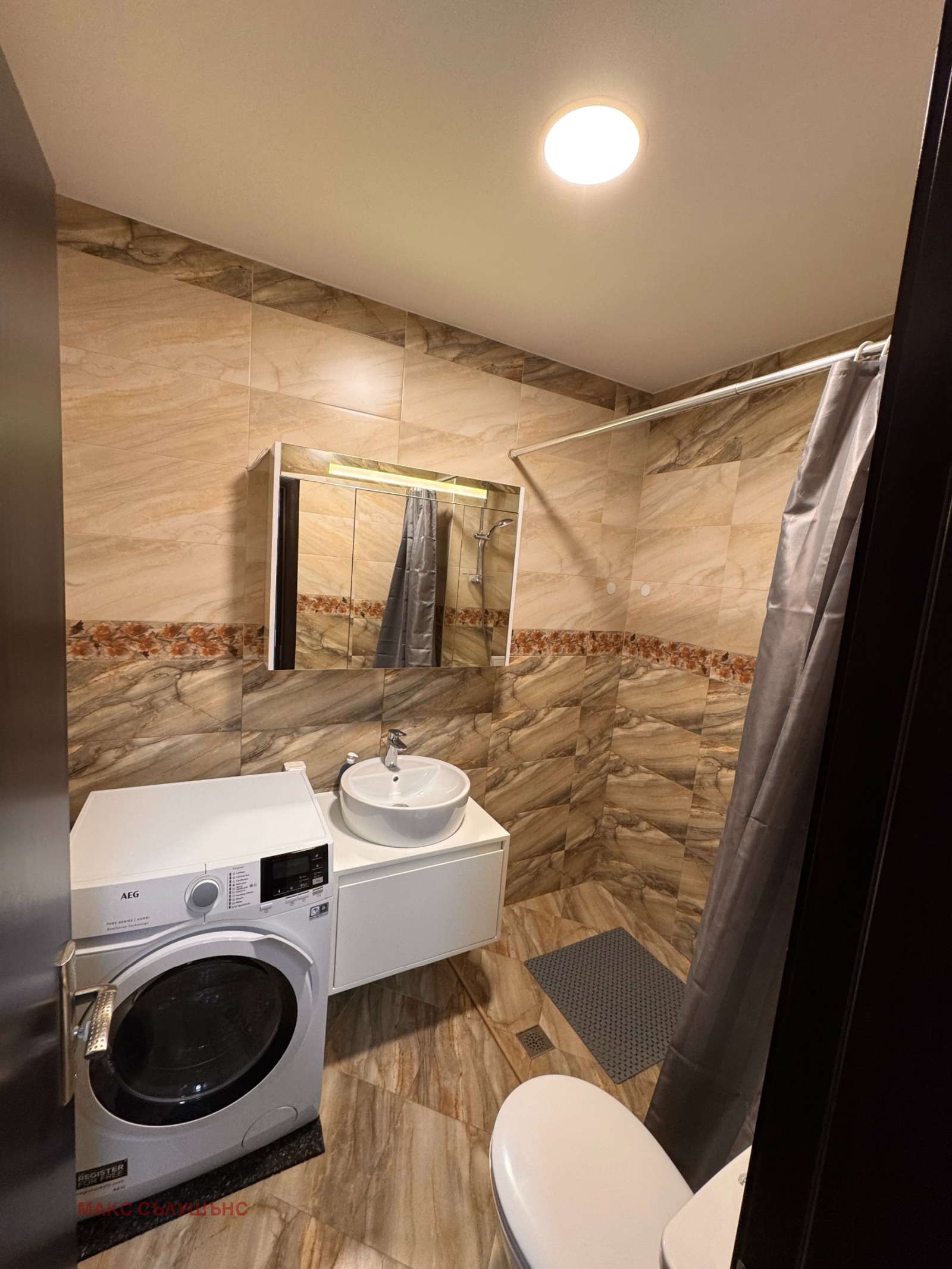 ���� ��� ���� 2-����� | Imot.bg � ����������� 11