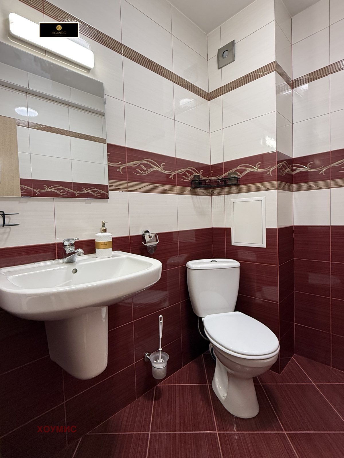 ���� ��� ���� 3-����� | Imot.bg � ����������� 6