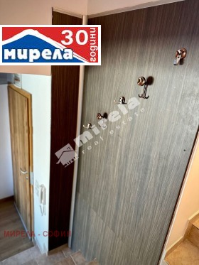    2- | Imot.bg    8