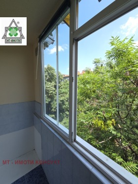 ���� ��� ���� 3-����� | Imot.bg � ����� ������ 3