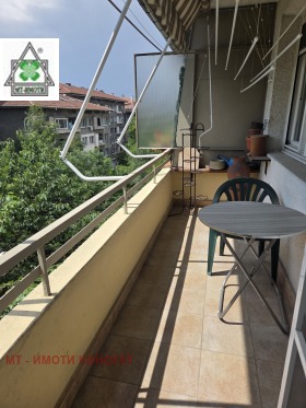 ���� ��� ���� 3-����� | Imot.bg � ����� ������ 5