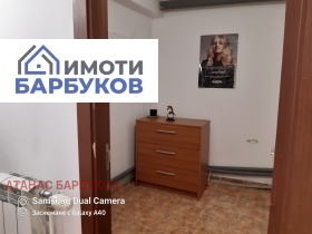    /  | Imot.bg    4