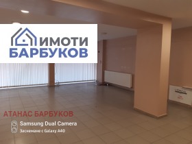    /  | Imot.bg    6