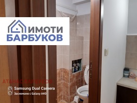    /  | Imot.bg    2