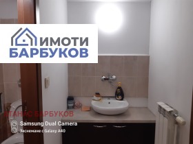    /  | Imot.bg    3