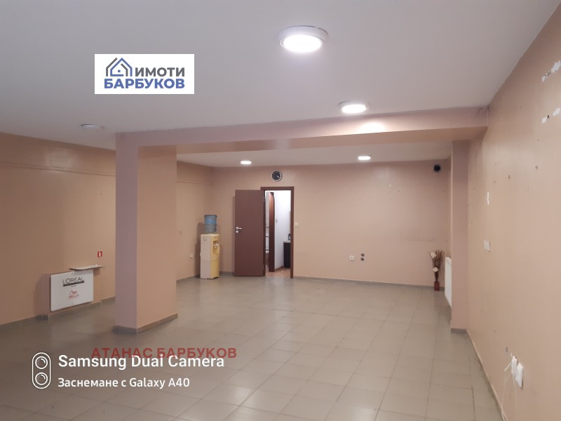 Дава под наем БИЗНЕС ИМОТ, гр. Русе, Център