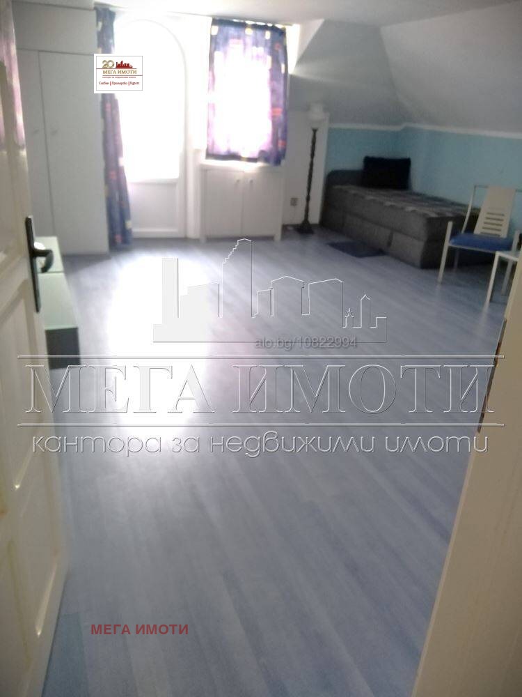 ���� ��� ���� 2-����� | Imot.bg � ����������� 14