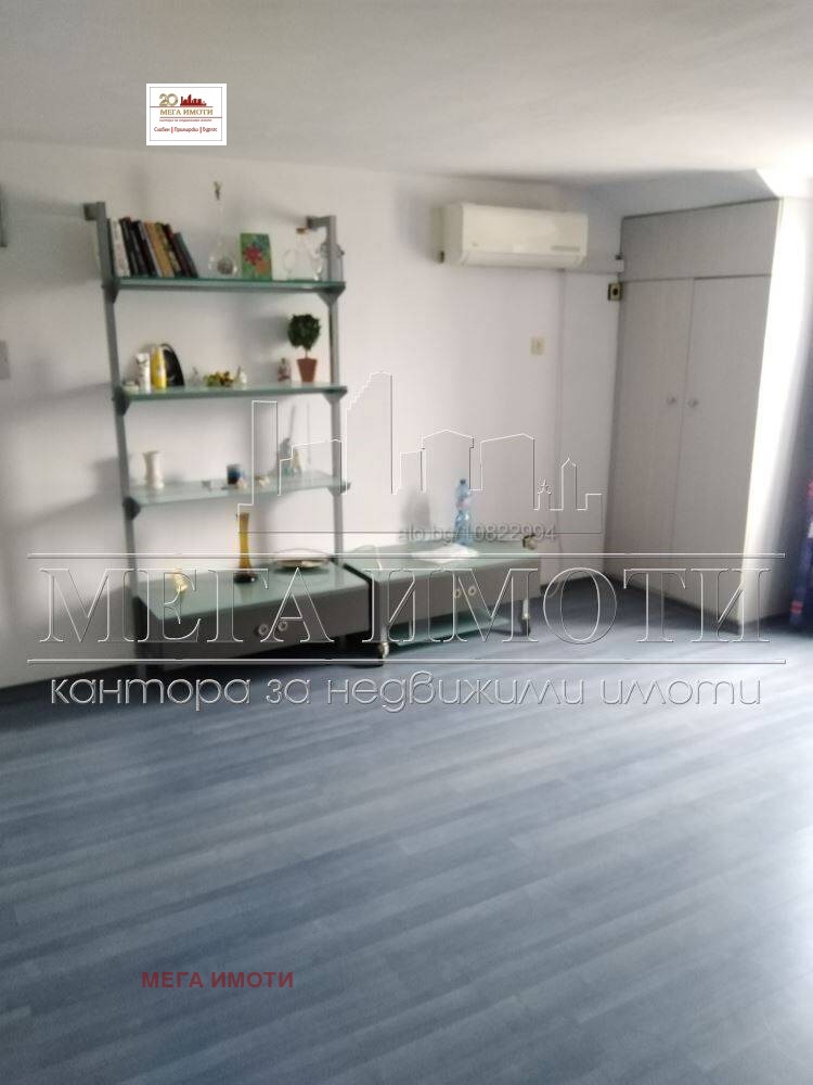 ���� ��� ���� 2-����� | Imot.bg � ����������� 9