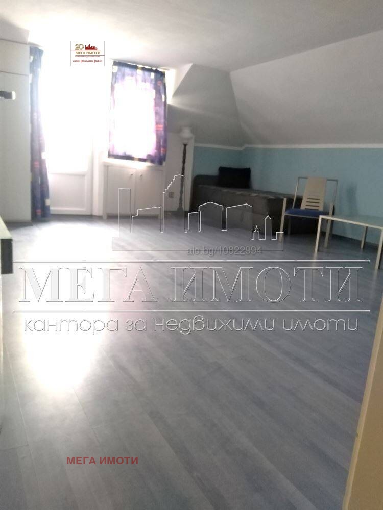 ���� ��� ���� 2-����� | Imot.bg � ����������� 8