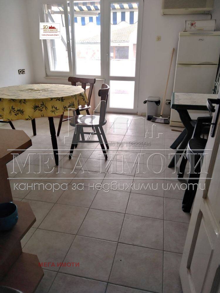 ���� ��� ���� 2-����� | Imot.bg � ����������� 12